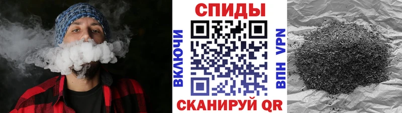 Бутират оксибутират  купить наркотик  Хадыженск 