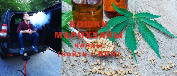 спиды Абинск