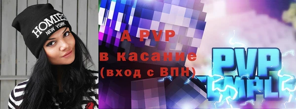 сатива Алзамай