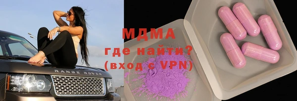 сатива Алзамай