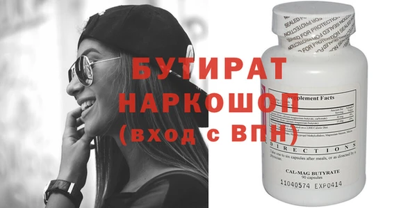 apvp Горняк