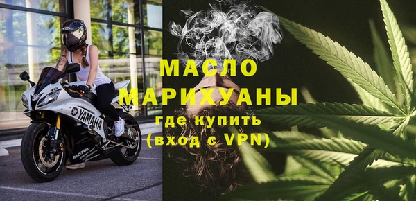 амф Козловка