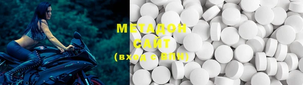 PSILOCYBIN Алексин