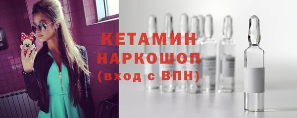 шишки Абдулино
