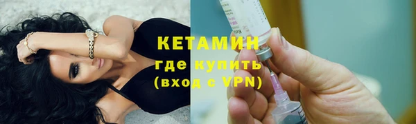 трава Абаза