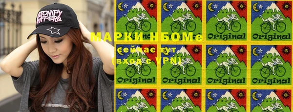 спиды Абинск