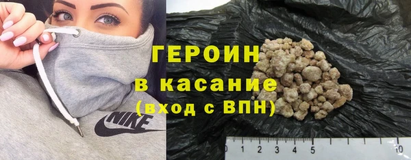 PSILOCYBIN Алексин