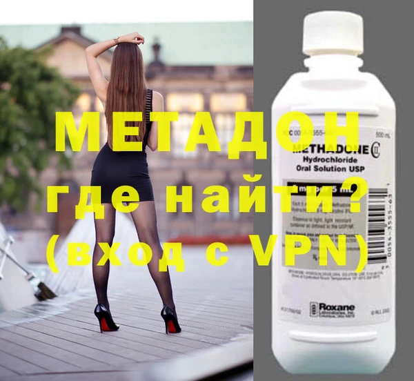 шишки Абдулино