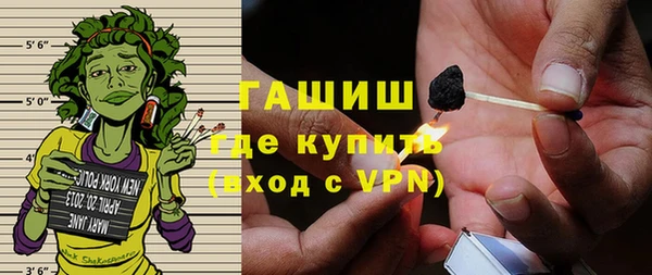 трава Абаза