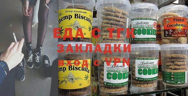 трава Абаза