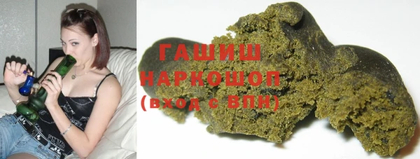 PSILOCYBIN Алексин