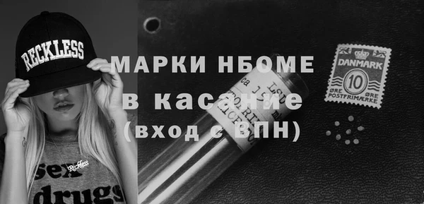 шишки Абдулино