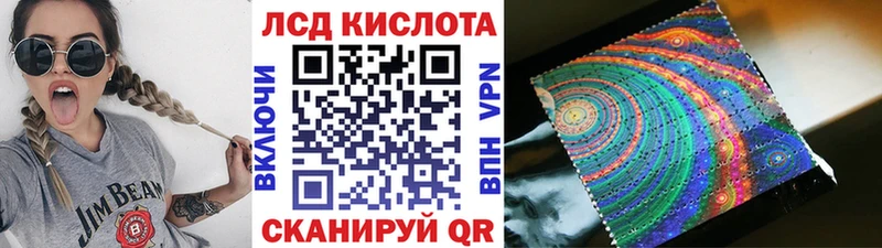 купить наркотики сайты  Хадыженск  Марки NBOMe 1500мкг 
